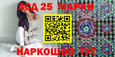 кокс Можга