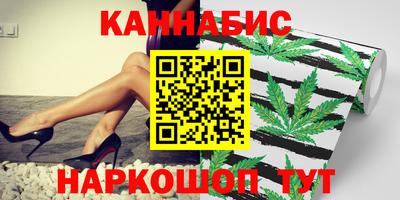 кокс Можга