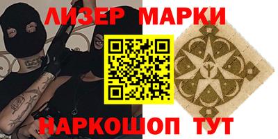 кокс Можга