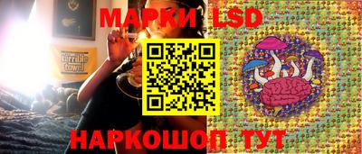 бошки Нальчик