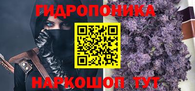 мефедрон Можайск