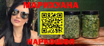 spice Моздок