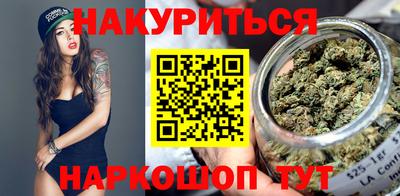 кокс Можга