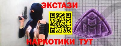 кокс Можга