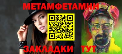 кокс Можга