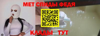 кокс Можга