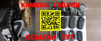 кокс Можга