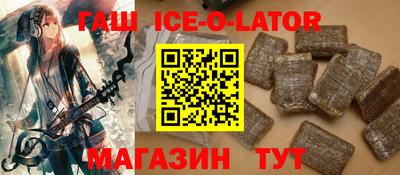 кокс Можга