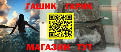 мефедрон Можайск