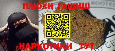 spice Моздок